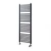 Ximax K4 Designer Towel Radiator 765 x 480mm Anthracite 1074BTU -Towel Radiators Sales Store 1920V P
