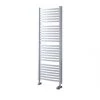 Ximax K4 Designer Towel Radiator 1710 x 580mm White 2905BTU 1 Ximax K4 Designer Towel Radiator 1710 x 580mm White 2905BTU -Towel Radiators Sales Store 5502V P