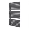 Ximax Fortuna Open Designer Towel Radiator 1164 x 600mm Anthracite 2222BTU -Towel Radiators Sales Store 631TR P