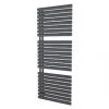 Ximax Fortuna Open Designer Towel Radiator 1515 x 600mm Anthracite 2840BTU 1 Ximax Fortuna Open Designer Towel Radiator 1515 x 600mm Anthracite 2840BTU -Towel Radiators Sales Store 695TP P